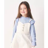 サックス | メロウリブTシャツ | F.O.Online Store