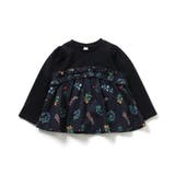 ワッフルフリルドッキングトップス | F.O.Online Store | 詳細画像2 