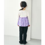 ワッフルフリルドッキングトップス | F.O.Online Store | 詳細画像5 