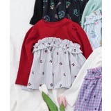 レッド | ワッフルフリルドッキングトップス | F.O.Online Store