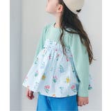 ストライプ柄 | ワッフルフリルドッキングトップス | F.O.Online Store