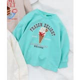 ミント | アソートモチーフサガラワッペンTシャツ | F.O.Online Store