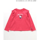 サンリオキャラクターズフリルTシャツ | F.O.Online Store | 詳細画像15