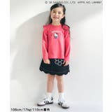 サンリオキャラクターズフリルTシャツ | F.O.Online Store | 詳細画像18