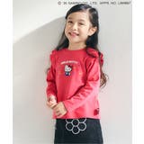 レッド | サンリオキャラクターズフリルTシャツ | F.O.Online Store