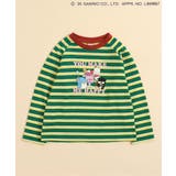 グリーン | はぴだんぶいTシャツ | F.O.Online Store
