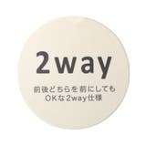 【前後2WAY/リンク】リボンリブTシャツ | F.O.Online Store | 詳細画像20 