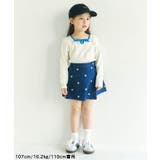 【前後2WAY/リンク】リボンリブTシャツ | F.O.Online Store | 詳細画像5 