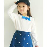 アイボリー | 【前後2WAY/リンク】リボンリブTシャツ | F.O.Online Store