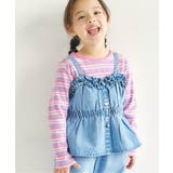 ラベンダー | 【前後2WAY/リンク】リボンリブTシャツ | F.O.Online Store