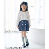 フリル衿ブラウス | F.O.Online Store | 詳細画像7