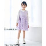 フリル衿ブラウス | F.O.Online Store | 詳細画像9