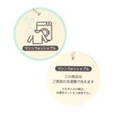 tinybear 総柄ニットベスト | F.O.Online Store | 詳細画像10