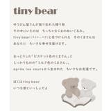 tinybear 総柄ニットベスト | F.O.Online Store | 詳細画像11