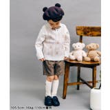 tinybear 総柄ニットベスト | F.O.Online Store | 詳細画像12