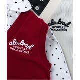 【リンク】ドットシャツ・リブベストセット | F.O.Online Store | 詳細画像20