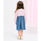 袖リボンドッキングワンピース | F.O.Online Store | 詳細画像17