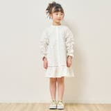 【リンク・一部WEB限定カラー】アプレのマルチワンピ | F.O.Online Store | 詳細画像9 