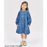 WEB限定 まいにちワンピース | F.O.Online Store | 詳細画像10 