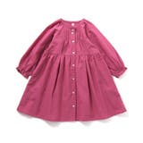 WEB限定 まいにちワンピース | F.O.Online Store | 詳細画像13 