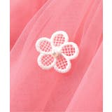 スカラップ衿チュールワンピース＿アプレレクールマシェリ | F.O.Online Store | 詳細画像7 