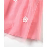 スカラップ衿チュールワンピース＿アプレレクールマシェリ | F.O.Online Store | 詳細画像8 