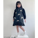 【リンク】メニーリボンジャンスカ | F.O.Online Store | 詳細画像6 