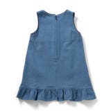 【リンク】メニーリボンジャンスカ | F.O.Online Store | 詳細画像8 