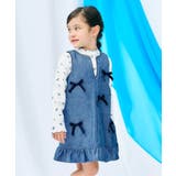 ブルー | 【リンク】メニーリボンジャンスカ | F.O.Online Store