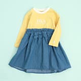 イエロー | FILA ロゴ刺繍ドッキングワンピース | F.O.Online Store