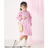 【リンク】ヒロインワンピース | F.O.Online Store | 詳細画像19