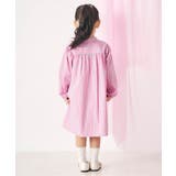 【リンク】ヒロインワンピース | F.O.Online Store | 詳細画像20