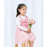 ピンク | フラワーシフォンワンピース_アプレレクールマシェリ | F.O.Online Store