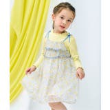 イエロー | フラワーシフォンワンピース_アプレレクールマシェリ | F.O.Online Store