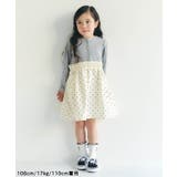 フロントボタンドッキングワンピース | F.O.Online Store | 詳細画像15 