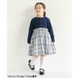 フロントボタンドッキングワンピース | F.O.Online Store | 詳細画像4 