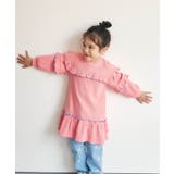 ワッフルメニーフリルワンピース | F.O.Online Store | 詳細画像10 