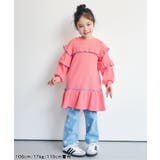 ワッフルメニーフリルワンピース | F.O.Online Store | 詳細画像17 