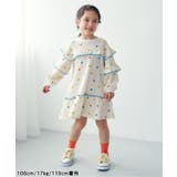 ワッフルメニーフリルワンピース | F.O.Online Store | 詳細画像6 