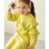 イエロー | ワッフルメニーフリルワンピース | F.O.Online Store