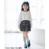 ボックスプリーツスカート | F.O.Online Store | 詳細画像10