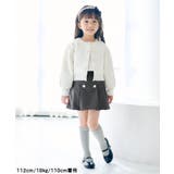ボックスプリーツスカート | F.O.Online Store | 詳細画像12
