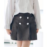 グレー | ボックスプリーツスカート | F.O.Online Store