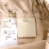 総柄 | 7days Style パンツ 10分丈 | F.O.Online Store | 詳細画像13
