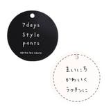 総柄 | 7days Style パンツ 10分丈 | F.O.Online Store | 詳細画像15