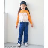 モチーフポケットパンツ/7days Style pants 10分丈 | F.O.Online Store | 詳細画像19