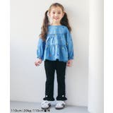 モチーフポケットパンツ/7days Style pants 10分丈 | F.O.Online Store | 詳細画像6