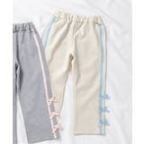 アイボリー | WEB限定 サイドリボンラインパンツ 10分丈 | F.O.Online Store