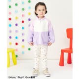 裾リボン｜7days Style pants  10分丈 | F.O.Online Store | 詳細画像13 