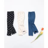 裾リボン｜7days Style pants  10分丈 | F.O.Online Store | 詳細画像15 